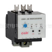 Xinling CDD1-2Q 8-40A AC380V intelligent motor protector multi-function please enter the shop for consultation