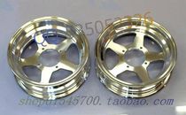 Jincheng little monkey motorcycle monkey bike orangutan Golden Boy car accessories 10 inch new second generation