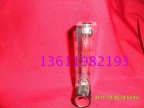 Surface plate flowmeter liquid flowmeter LZM-4T with regulating valve 40-400ml MIN