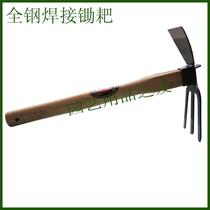 Jiuzaji all-steel welding dual-purpose hoe three-tooth rake small hoe wooden handle hoe household hoe agricultural hoe