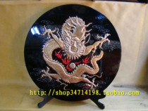 (Hong Taisheng lacquerware)Shanxi lacquerware craft decoration Hand bronzing (dragon)decorative plate Business gift