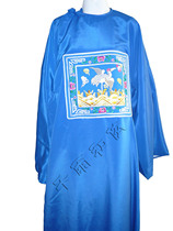 Lan Guan Yi Qing Dynasty official costume opera Peking Opera Yue Opera costume stage performance costume does not include jade belt No. 13