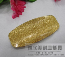 Special Plexiglass golden towel saucer acrylic egg-shaped towel tray Golden banquet towel plate