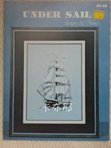 Cross stitch out of print original embroidery picture under sall