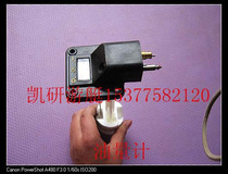 Yamaha boat outside machine 40 matching piece-oil gauge number 54