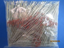 NTC Thermistor Peak Thermistor 50K Temperature Sensor B Value 3950K