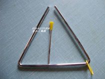 Childrens percussion instrument triangle iron