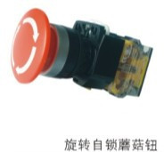Button LA38-11ZS (Factory Direct) high quality emergency stop self-locking button