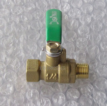 Su Ming ball valve 216 enlarged copper ball valve inner and outer wire 2 points 1 4
