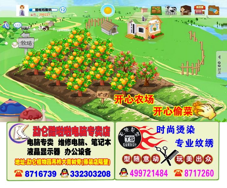 郑州鼠标垫厂家_缓冲垫厂家_泡沫网垫厂家