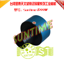 Taiwan Explicitly Astronomy Telescope Guide Star Industrial Camera Astronomical Observation Industrial Camera SunTime E300