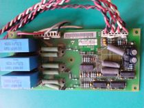 ACS600 BRIDGE DRIVE PLATE NINP-61