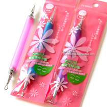 Taiwan COSMOS acne needle double-headed hidden acne stick clean and clean no marks