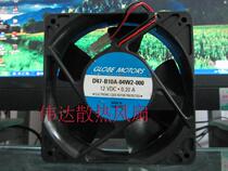 THEN D47-B10A-04W2-000 12025 DC 12V 0 20A fan
