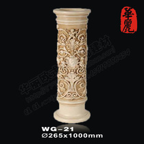 Gorgeous European style PU building materials_Luxury Hotel Villa indoor and outdoor_PU FRP Flower Platform_Roman column_WG-21
