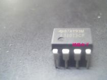 lt1013cp brand new imported original components price welcome consultation