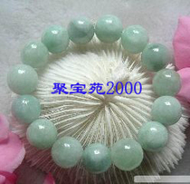 Natural Jade A goods bracelet jade bracelet jade bracelet for men and women jade bracelet