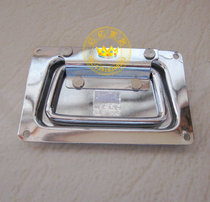 Nahui Hardware 4101-110 Hardware Bag Handle Aviation Box Hardware Handle Wooden Box Hardware Handle