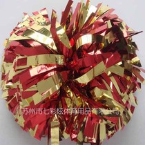 Cheerleading flower ball Cheerleading color ball La la ball Lara flower La la fuck supplies