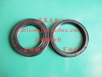 26 Electric hammer wide oil seal narrow oil seal cylinder liner Oil Seal