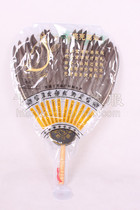 Kong Mingfan Zhuge Liang fan goose feather fan Peking Opera Yue Opera costume studio costume props with 38