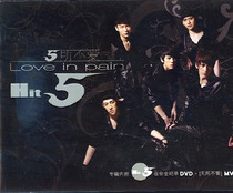 (Tiankai Records) genuine Hit-5: 5 No love CD DVD mainland First beauty mens group