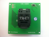 Original Silt SUPERPRO5000 5000E dedicated CX3013 adapter TQFP64 burner Holder