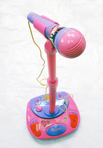 Childrens microphone Toy microphone Doll microphone Childrens microphone Adjustable tape bracket can be connected to MP3