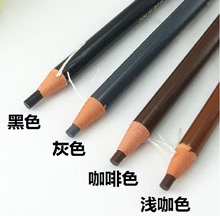 Комплект для фильма Costful PEN Корейская ручка для вытяжки бровей, ручка для вытяжки бровей / ручка для глаз