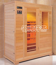 Ultra-luxury three-person far-infrared light wave room sauna room steam room beauty and detoxification