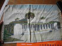 Early intact color painting of Hangzhou knitting factory in China Hangzhou National Agricultural Museum Beijing 27*40 cm 111