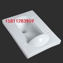 High-end glazed surface squatting pan with front water retaining squat pit water bending public toilet special