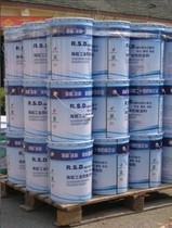 High temperature resistant cement putty (200 ℃-400 ℃)