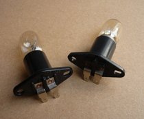 Microwave bulb socket four