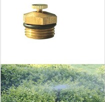 Pure copper four-hole adjustable refractive semi-atomizing nozzle roof cooling nozzle desktop nozzle lawn nozzle