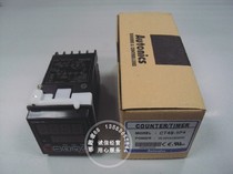 Otonix Autonics Multifunction Timer Counter CT4S-1P4