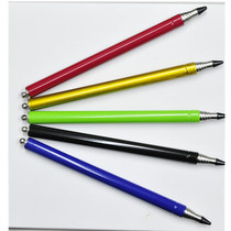 Explosive Rudd color vision chart baton Pen pull pen 6-section length retractable rubber head