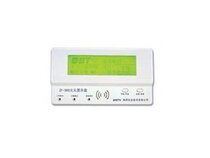 Bay brand ZF-500 fire display plate spot