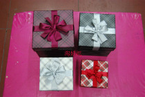 Cube gift box Four pieces of fine and elegant (17 5X17 5X18) cm Business use