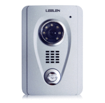 Lilin LELEEN Villa visual networking host JB-2000IIIMBL JB-2000IIIMCL