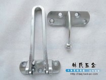 Safety Buckle household door safety chain Hotel KTV anti-theft buckle anti-Leech