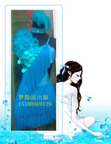 Less Green Yellow Black Blue White Performance Conqueror Conserve Latin Dance Skirt Streaming Su New 0001