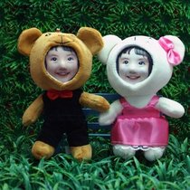 3D human face doll three-dimensional human face doll three-dimensional human face doll face doll couple wedding dress