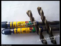 Denmark left wheel cement drill bit 6 0mm alloy drill bit stone shit drill special offer