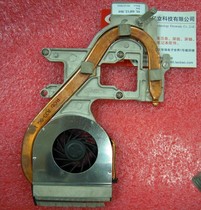 Medion Medion P6612 Fan Radiator