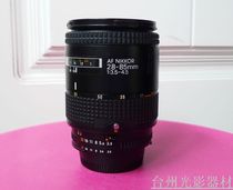 NIKON Nikon AF 28-85 3 5-4 5