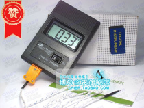 WSK-101 TM-902C portable K type temperature digital display instrument temperature meter temperature gauge thermometer