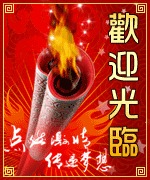 Service fee Repair fee Freight charge etc