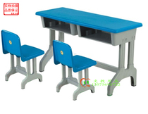 Huitong student desk Training desk and chair Desk and chair double plastic steel desk(including 2 chairs)Large