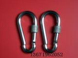 Stainless steel spring hook climbing hook safety buckle connecting buckle with cap spring buckle 12 * 140mm